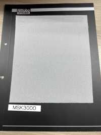MSK3000 Entoilage Thermocollant Certifié Ecotex® Standard 100 Pour Masques Nittobo Sous-photo