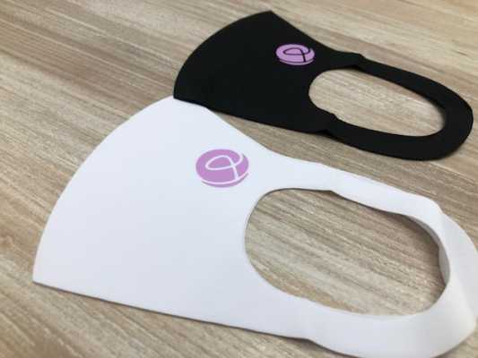 MASK-PRINT Masque 3D <impression de motif personnalisé>