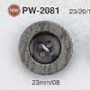 PW2081 Bouton en résine polyester à quatre trous