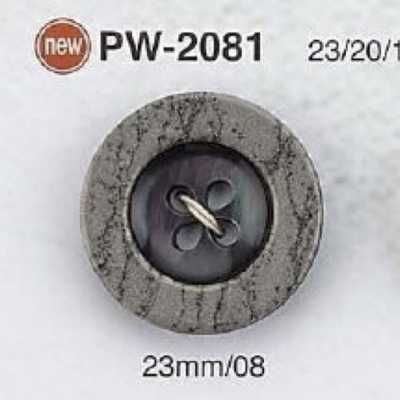 PW2081 Bouton en résine polyester à quatre trous