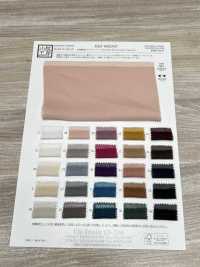 KKF8682ASY Surface De Lavage De Sable Réduite 30d GC Vintage[Fabrication De Textile] Uni Textile(Atelier Komon) Sous-photo