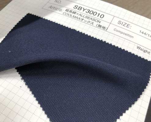 SBY30010 Super Long Cotton × ALLSEASON COOLMAX Oxford(Plain)[Fabrication De Textile] SHIBAYA Sous-photo