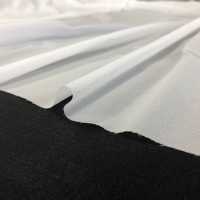 WF30 Tissu Soft Value Pack Et Type De Doublure Thermocollante 150cm X 100cm[Entoilage] Vilène (JAPAN Vilene) Sous-photo
