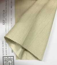 KKF1273-58 Dos Satin Shantung Grande Largeur[Fabrication De Textile] Uni Textile Sous-photo