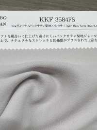 KKF3584FS Nouveau Venus Back Satin Sandwash Surface Stretch[Fabrication De Textile] Uni Textile Sous-photo