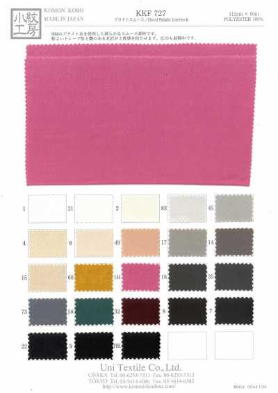 KKF727 Tricot interlock circulaire brillant