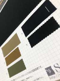 SB3007 Lingette à Lèvres En Tissu CORDURA®[Fabrication De Textile] SHIBAYA Sous-photo