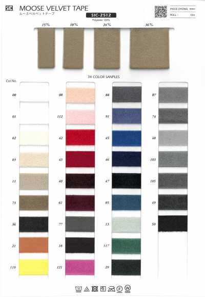 SIC-2512 Ruban velours mousse