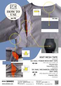 SIC-5562 Ruban En Tricot Power Mesh[Ruban Ruban Cordon] SHINDO(SIC) Sous-photo