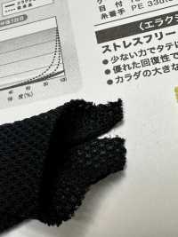 AP41790 Type De Maille Textile Extensible[Fabrication De Textile] Étirement Du Japon Sous-photo