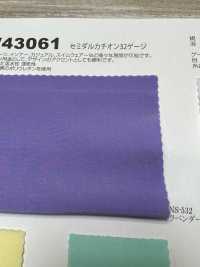 TW43061 Calibre 32 Semi-dal Cation[Fabrication De Textile] Étirement Du Japon Sous-photo