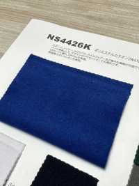 NS4426K Polyester Cationique 2 Voies Fuzzy[Fabrication De Textile] Étirement Du Japon Sous-photo