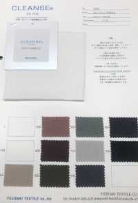 6520 20 / NETTOYER Coton Tianzhu[Fabrication De Textile] Fujisaki Textile Sous-photo