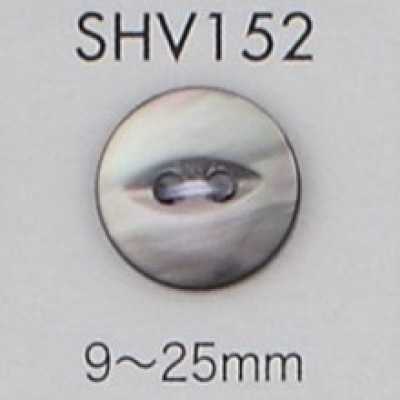 SHV152 Bouton en coquillage à 2 trous
