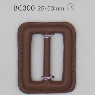 BC300 Boucle en résine polyester