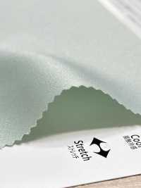 KKF3428 Satin Extensible Mat[Fabrication De Textile] Uni Textile Sous-photo