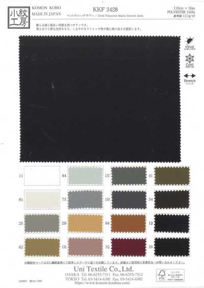 KKF3428 Satin extensible mat