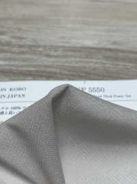 KKF5550 Filet D&#39;alimentation épais Zamora[Fabrication De Textile] Uni Textile Sous-photo