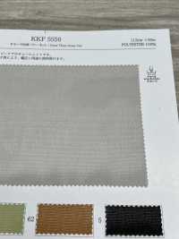 KKF5550 Filet D&#39;alimentation épais Zamora[Fabrication De Textile] Uni Textile Sous-photo