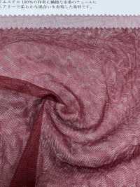 KKF2404CR 20d Tulle Rides[Fabrication De Textile] Uni Textile Sous-photo