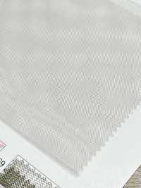 KKF2220 Tutu Tulle[Fabrication De Textile] Uni Textile Sous-photo