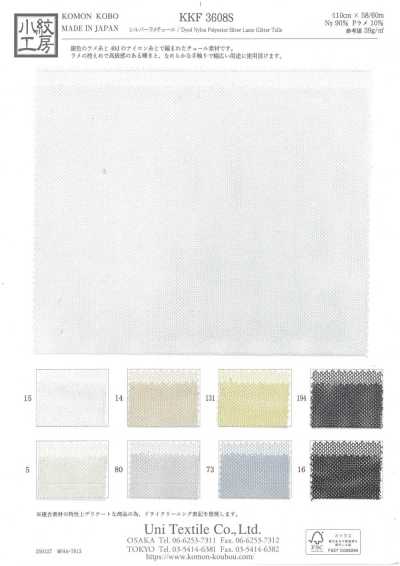 KKF3608S Tulle lamé argenté