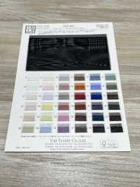KKF4004 Organza Mat[Fabrication De Textile] Uni Textile(Atelier Komon) Sous-photo