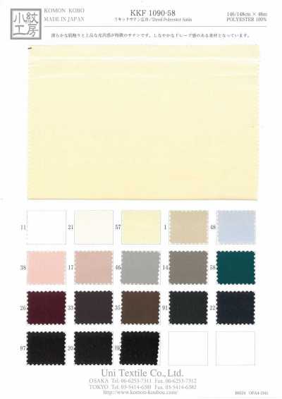 KKF1090-58 Satin fluide grande largeur