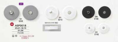 ASP0018 Boutons-pression En Résine Nylon/laiton