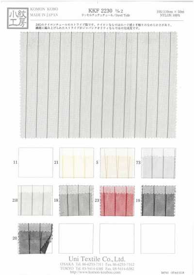 KKF2230-D/2 Tulle tutu Raschel