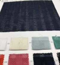 KKF8195-58-D/3 Tissage Leno Style Dentelle Fantaisie[Fabrication De Textile] Uni Textile Sous-photo