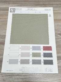 KKF9047-D/1 Filet Tulle[Fabrication De Textile] Uni Textile(Atelier Komon) Sous-photo