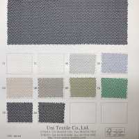 KKF9047-D/1 Filet Tulle[Fabrication De Textile] Uni Textile Sous-photo