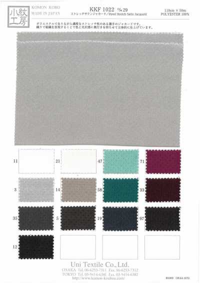 Jacquard En Satin Extensible