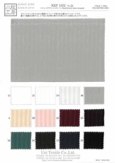 KKF1022-D/32 Jacquard satin stretch