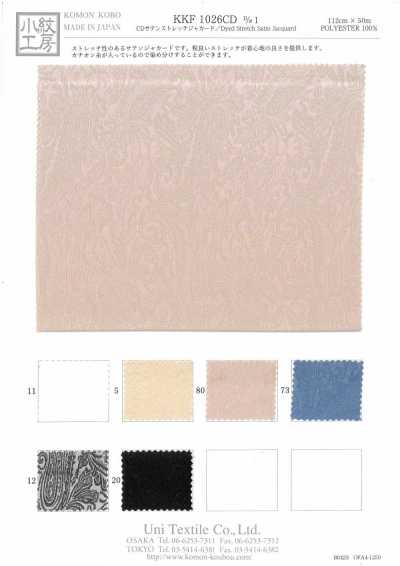 Jacquard satin stretch CD