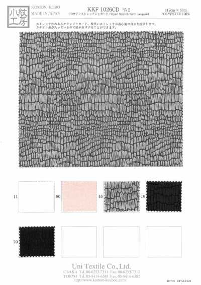 KKF1026CD-D/2 CD Satin jacquard extensible