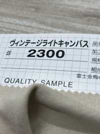 2300 Toile De Coton Fujikinbai No. 11 Toile Légère Vintage[Fabrication De Textile] Fuji Or Prune Sous-photo
