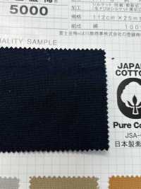 5000 Toile De Coton Fujikinbai Kinume N ° 11 Mercerisée / Traitement De La Résine[Fabrication De Textile] Fuji Or Prune Sous-photo