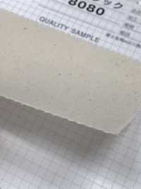 8080 Fuji Kinume Cotton Canvas No. 8 Hard Resin Water Repellent Finish[Fabrication De Textile] Fuji Or Prune Sous-photo