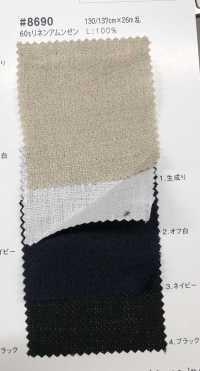 8690 Fuji Kinume 60s Linen Amundsen Antibacterial And Deodorant Processing[Fabrication De Textile] Fuji Or Prune Sous-photo