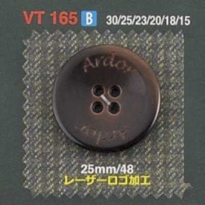 VT165 Bouton à 4 trous en résine polyester