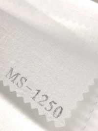 MS-1250 Entoilage Hydrosoluble Pour Chemises Poupée Kara Sous-photo