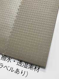 ECO-8 Eco Bee &lt;Taflex Mini Lip&gt;[Fabrication De Textile] Masuda Sous-photo