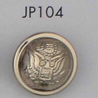 JP104 Bouton plaqué en résine ABS