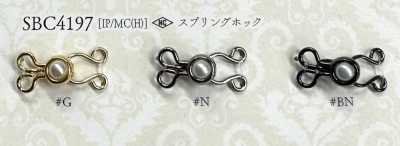 SBC4197 Agrafe Pearl Spring