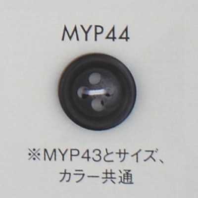 MYP44 Bouton à 4 trous en résine de polyester