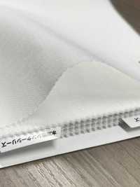 SH1001 Entoilage Thermocollant Série Conbel Sinter Conbel Sous-photo