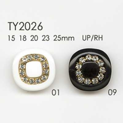 TY2026 Bouton en résine polyester