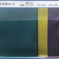 THI Tatami Rim 8 �BX10m Coloration Rin Colorée[Ruban Ruban Cordon] Sous-photo